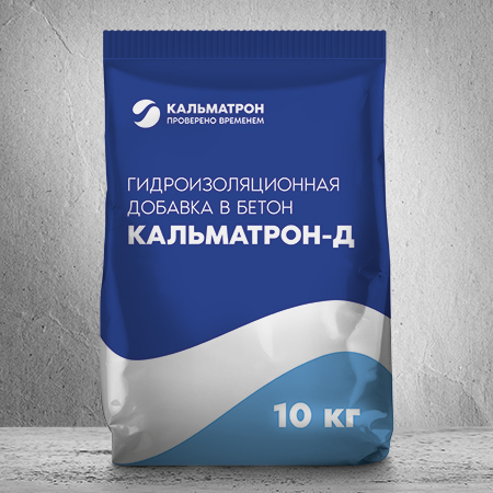 Kalmatron-D beton əlavəsi məhsulu