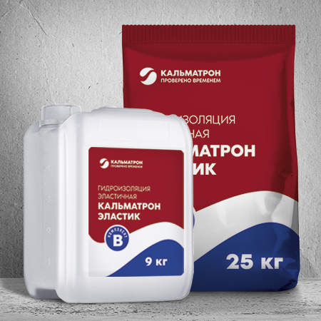 Kalmatron Elastik hidroizolyasiya məhsulu