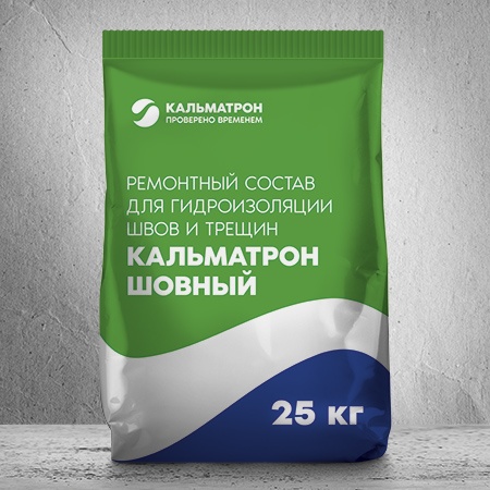 Kalmatron-Shovny məhsulu