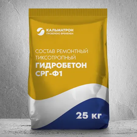 Kalmatron-Gidrobeton SRG F1 təmir və hidroizolyasiya məhsulu