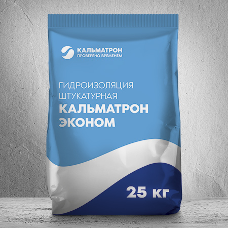 Kalmatron-Ekonom nüfuzedici hidroizolyasiya məhsulu