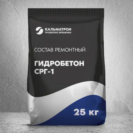 Kalmatron Gidrobeton SRG təmir qarışığı