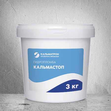 Kalmatron-Plomb məhsulu