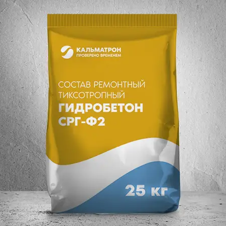 Kalmatron-Gidrobeton SRG F2 təmir və hidroizolyasiya məhsulu