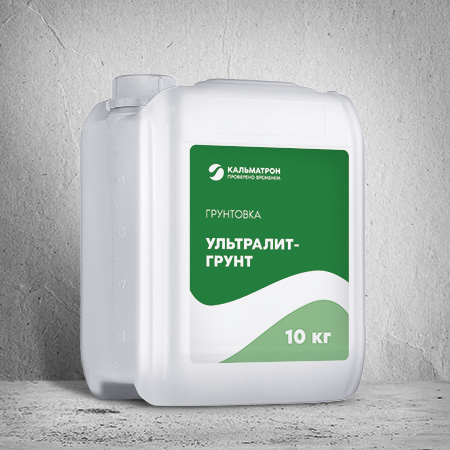 Beton üçün astar materialı