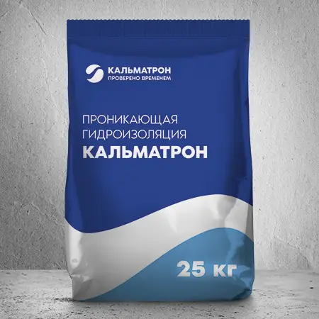Kalmatron nüfuzedici hidroizolyasiya məhsulu