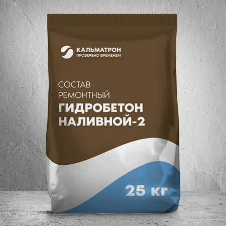 Kalmatron Hidrobeton Nalivnoy-2 təmir qarışığı